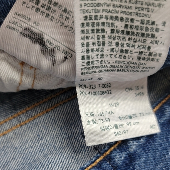 Levi's 501 Denim Cutoff Shorts 29 - Picture 7 of 7